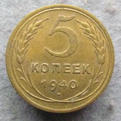 5 kopek 1940