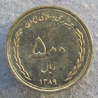 Iran 500 rials 2010