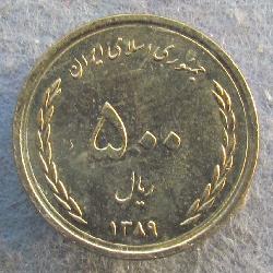 Iran 500 Rial 2010