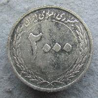 50. výročí centrální banky Íránu