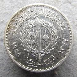 Syria 50 piastres 1958