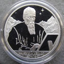 Russland 2 Rubel 1999