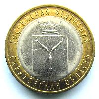 Saratovská oblast