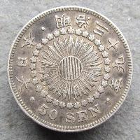 Япония 50 сен 1906