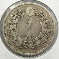 Япония 50 сен 1908