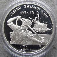 100 years since the birth of Sergei Eisenstein. Battleship Potemkin