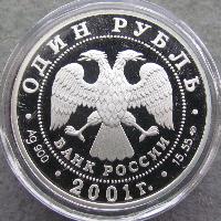 Altai-Bergschafe