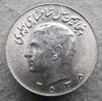 Iran 10 Rial 1978