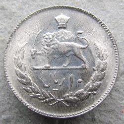 Iran 10 Rial 1978