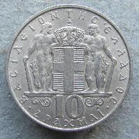 Griechenland 10 Dr 1968