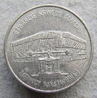 Das neue Gebäude der Warschauer Münze