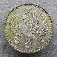 Japan 100 yen 1958