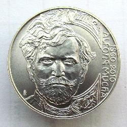 Tschechische Republik 200 czk 2010