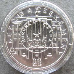 Czech Republic 200 czk 2013