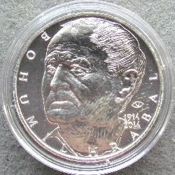 Tschechische Republik 200 czk 2014
