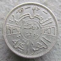 Iraq 50 fils 1937