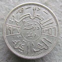 Irak 50 fils 1937