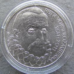 Tschechische Republik 200 czk 2011