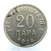 Montenegro 20 Para 1914