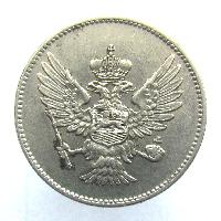 Montenegro 20 Para 1914