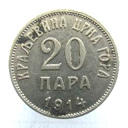 Montenegro 20 Para 1914