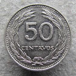 El Salvador 50 Centavos 1970