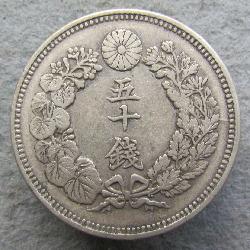 Japan 50 sen 1906