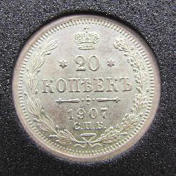 Russland 20 kopeks 1907 SPB EB