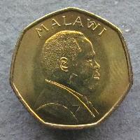 Malawi 50 tambala 1996