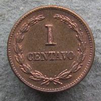 El Salvador 1 Centavo 1968