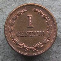 Salvador 1 centavo 1968