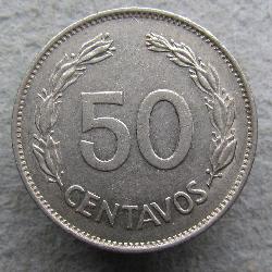 Ecuador 50 Centavos 1979