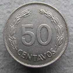 Ecuador 50 Centavos 1979