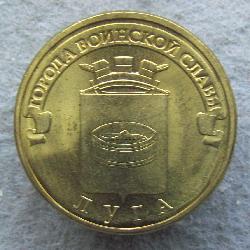 Russland 10 Rubel 2012