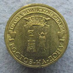 Russland 10 Rubel 2012