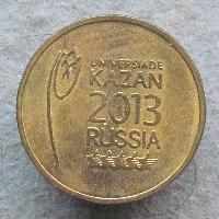 Universiade in Kazan