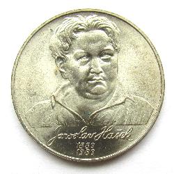 Tschechoslowakei 100 CZK 1983