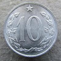 Чехословакия 10 геллеров 1969