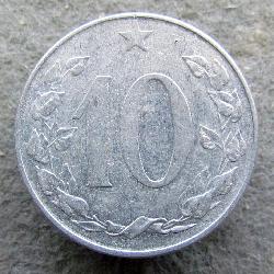 Tschechoslowakei 10 Heller 1954