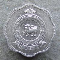 Ceylon 2 cents 1971