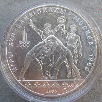 Olympische Spiele in Moskau 1980