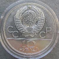 Olympische Spiele in Moskau 1980