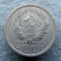15 kopek 1936