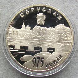 Ukraine 5 Griwna 2008