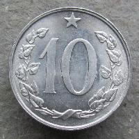 Tschechoslowakei 10 Heller 1969