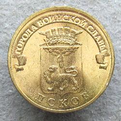 Russland 10 Rubel 2013