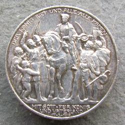 Preussen 2 Mark 1913
