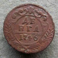 Denga (1/2 kop.) 1746