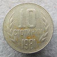 1300 Jahre Bulgarien