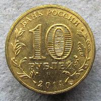 Sewastopol